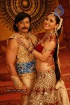 Ponnar Shankar Tamil Movie Stills - 17 of 52