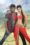 Pooja Movie New Photos - 13 of 13