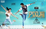 Poojai Tamil Movie Stills n Walls - 1 of 11