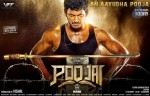 Poojai Tamil Movie Stills n Walls - 4 of 11