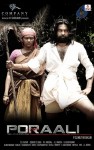 Porali Tamil Movie Wallpapers  - 33 of 41