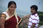 Porkodi Patham Vaguppu Tamil Movie Stills - 14 of 27