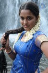 Porkodi Patham Vaguppu Tamil Movie Stills - 15 of 27