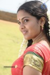 Porkodi Patham Vaguppu Tamil Movie Stills - 17 of 27