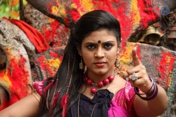 Pottu Tamil Movie Photos - 4 of 28