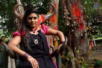 Pottu Tamil Movie Photos - 14 of 28