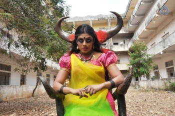 Pottu Tamil Movie Photos - 25 of 28