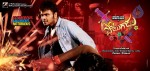 Potugadu Movie New Wallpapers - 15 of 30