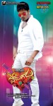 Potugadu Movie New Wallpapers - 16 of 30