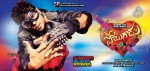 Potugadu Movie New Wallpapers - 18 of 30