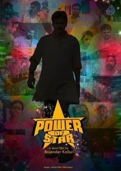 Power of Star First Look - 1 of 1