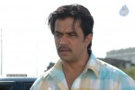 Prasad Arjun Tamil Movie Stills - 7 of 22