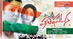 prathighatana-posters