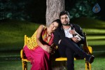 Prathinidhi Movie New Stills - 24 of 35