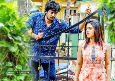 Prema Antha Easy Kadu Movie Photos - 6 of 8