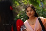 Prema Pilustondi Movie Stills - 24 of 45