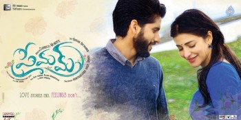 Premam Movie Latest Photos - 57 of 61