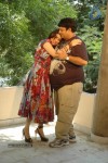 Prematho Nuvvu Vastavani Movie Stills - 34 of 53