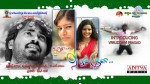 Priya Nee Meedey Aashaga Audio Launch n Stills - 45 of 62