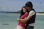 Priyudu Movie Latest Stills - 3 of 16