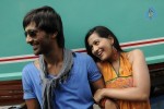 Priyudu Movie Latest Stills - 8 of 9