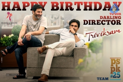 PSPK25 Director Trivikram Birthday Designs - 2 of 3