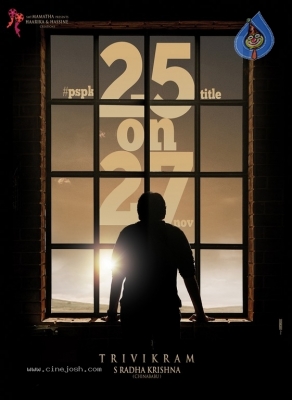 PSPK25 Movie Pre Look Poster - 1 of 1