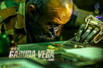 PSV Garuda Vega 126.18M Movie Posters - 6 of 6