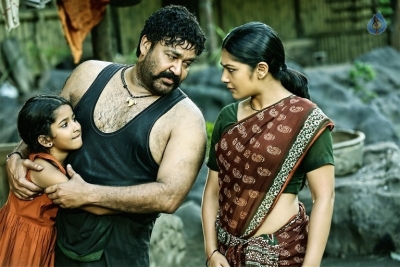 Pulimurugan Tamil Movie Photos - 3 of 47