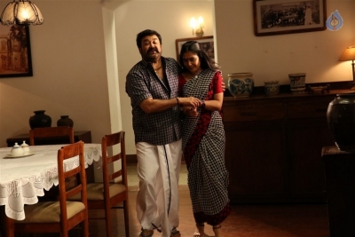 Pulimurugan Tamil Movie Photos - 11 of 47
