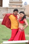 Pulivaal Tamil Movie Stills - 15 of 88