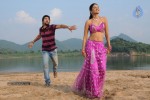 Pure Love Movie Stills - 83 of 141