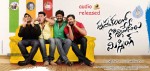 pustakamlo-konnipageelu-missing-new-stills