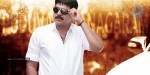 Puthuvai Managaram Tamil Movie Stills - 5 of 75