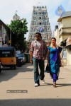 Ra Ra Tamil Movie Stills - 15 of 33