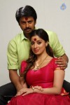 Raai Laxmi's Sowkarpettai Tamil Movie Photos - 6 of 30