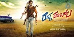 Racha Rambola Movie Wallpapers - 5 of 5