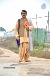 Raghupathi Venkaiah Naidu Movie Stills - 27 of 27