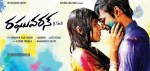 raghuvaran-b-tech-posters