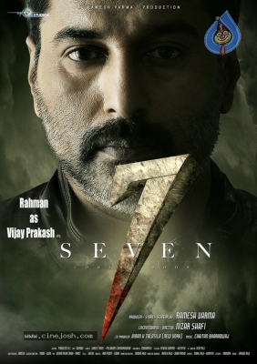 Rahman First Look Poster From Seven Movie - 1 of 1