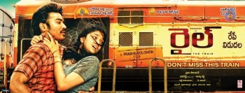Rail Movie Tomorrow Release Posters - 3 of 6