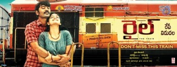 Rail Movie Tomorrow Release Posters - 5 of 6