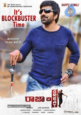 Raja The Great Blockbuster Poster - 1 of 1