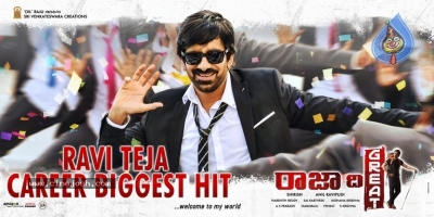 Raja The Great Movie 2nd Week Posters - 4 of 5