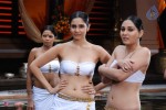 Rajakota Rahasyam Movie Photos - 4 of 148