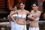 Rajakota Rahasyam Movie Photos - 10 of 148
