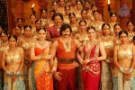Rajakota Rahasyam Movie Photos - 21 of 148
