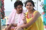 Rajapattai Tamil Movie New Stills - 4 of 20