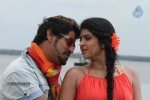 Rajapattai Tamil Movie Stills - 22 of 26