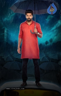 RajaRatham Movie Stills - 1 of 5